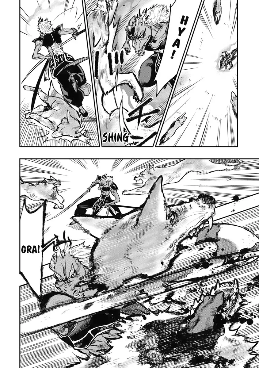 Read The New Gate chapter 23 image 7 on Lezhin