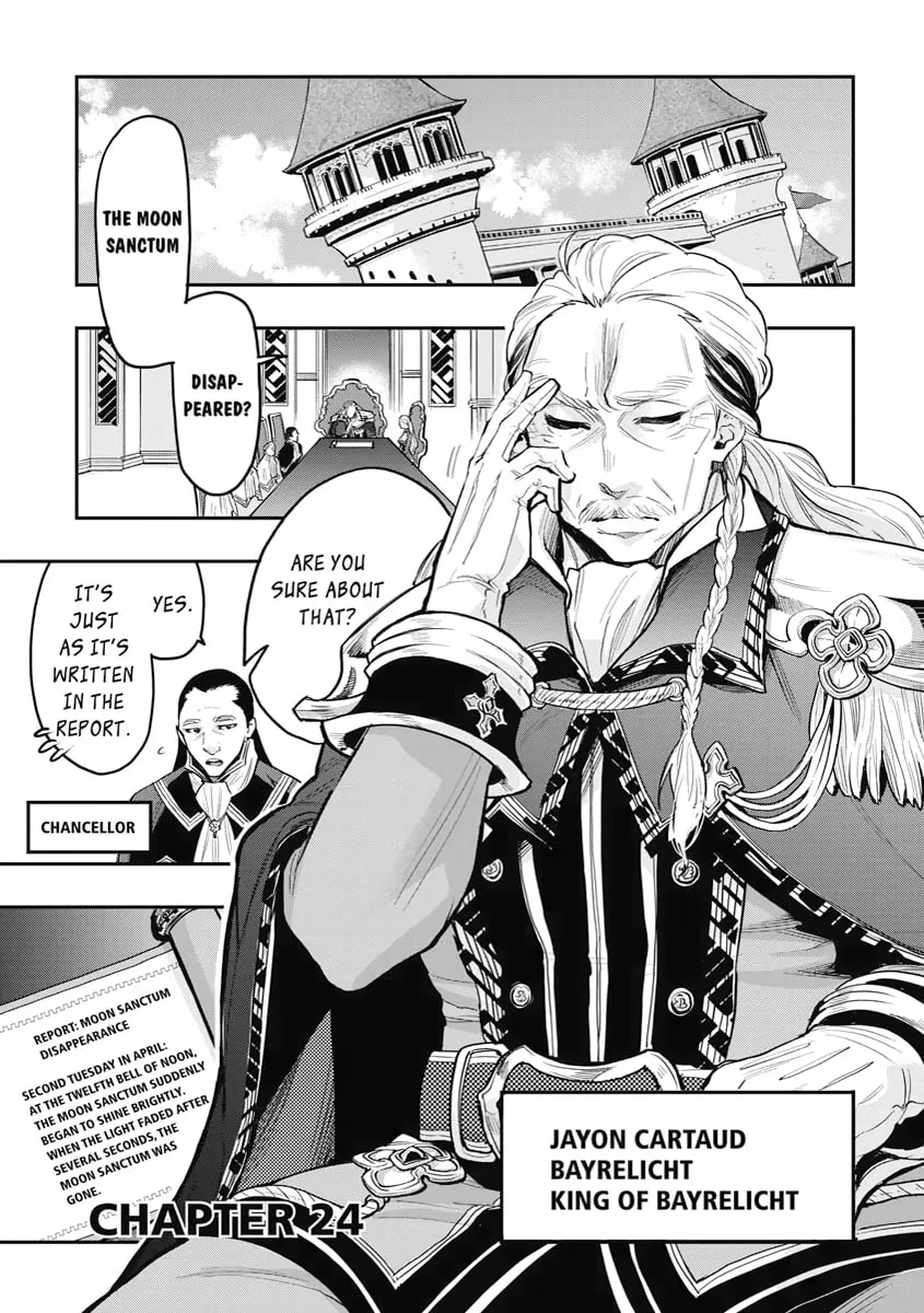 Read The New Gate chapter 24 image 0 on Lezhin