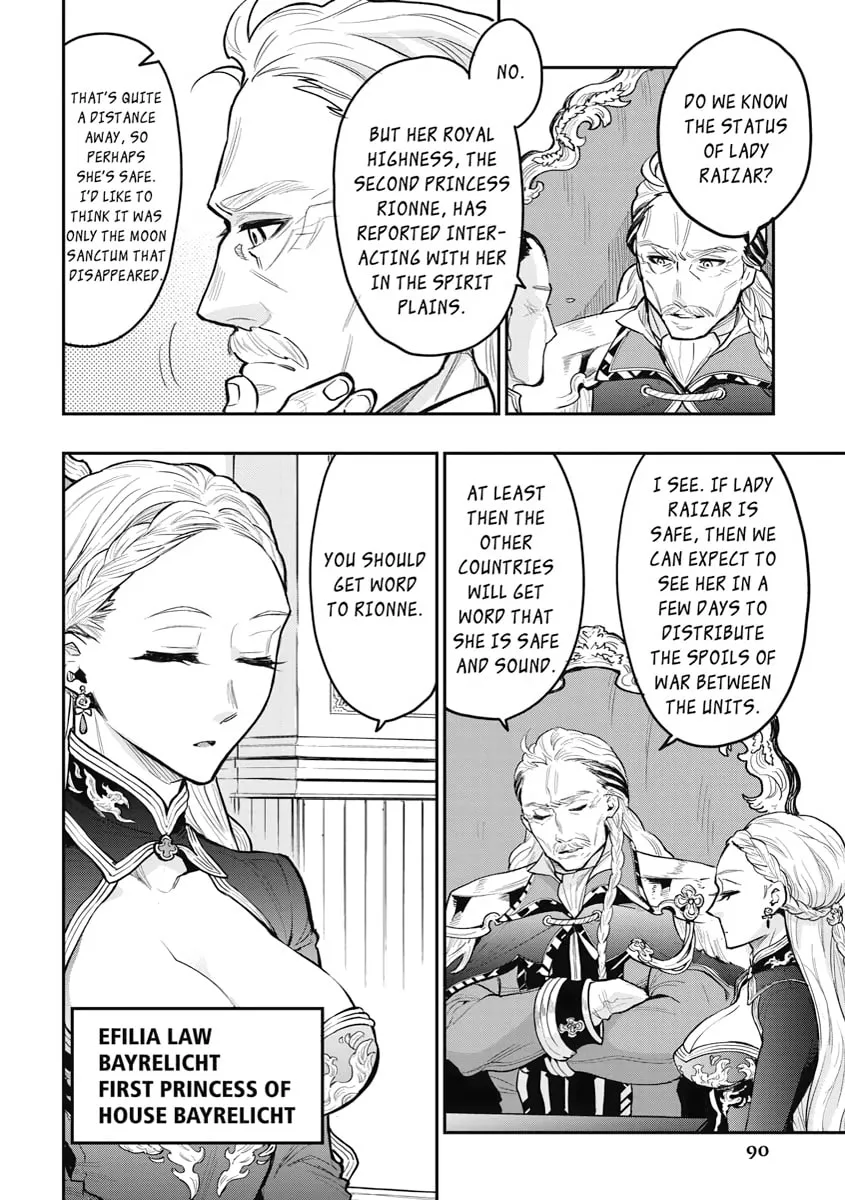 Read The New Gate chapter 24 image 1 on Lezhin