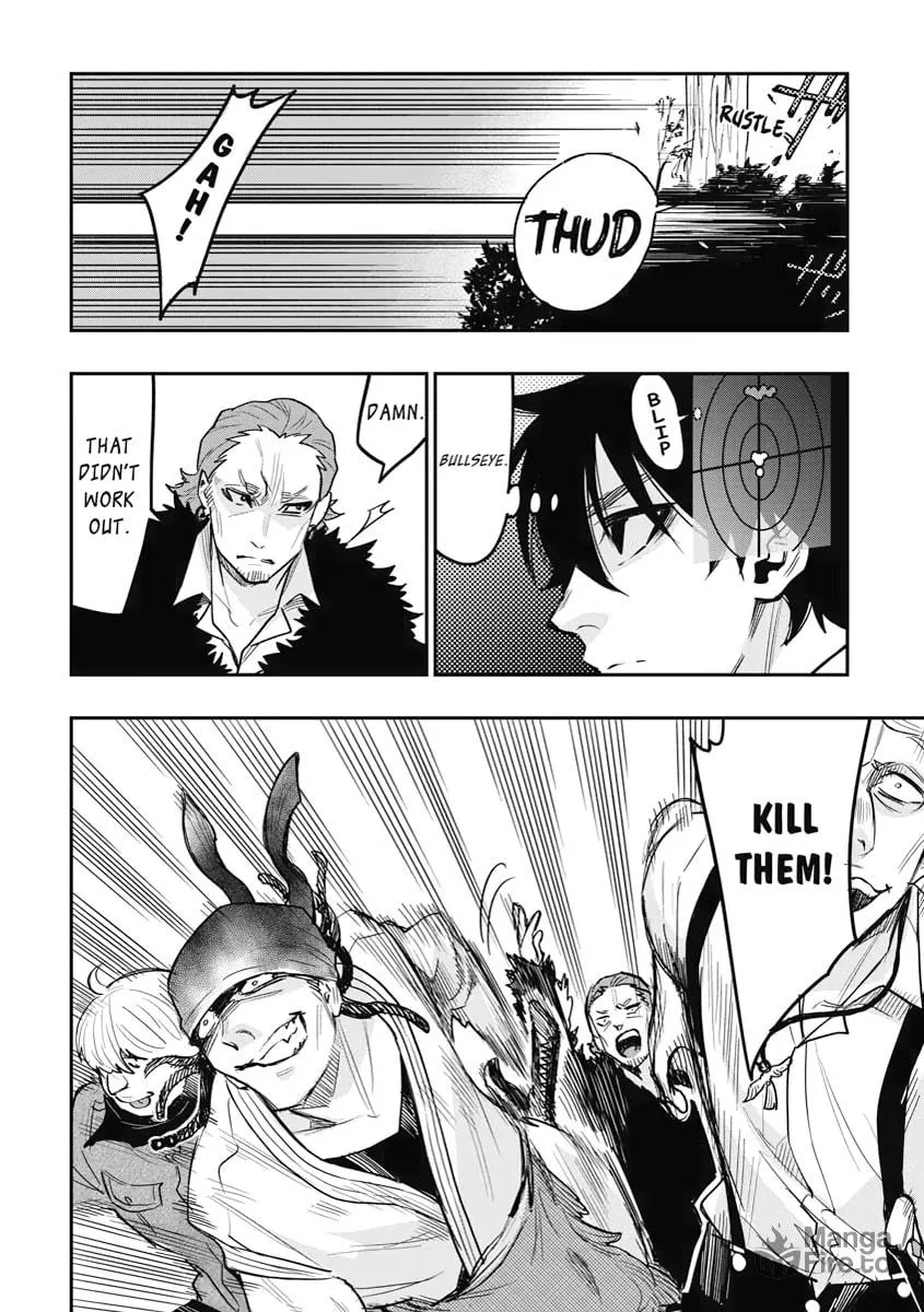 Read The New Gate chapter 24 image 11 on Lezhin