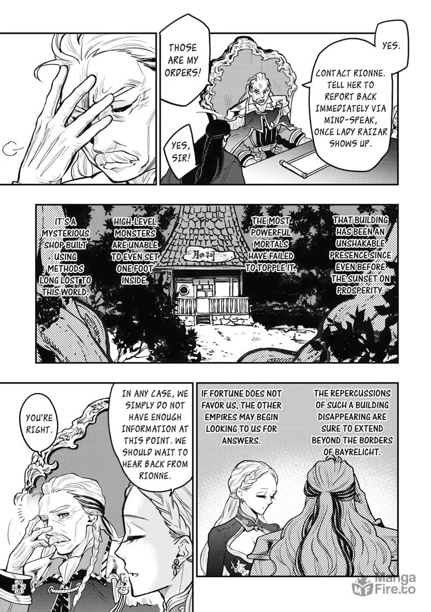 Read The New Gate chapter 24 image 2 on Lezhin
