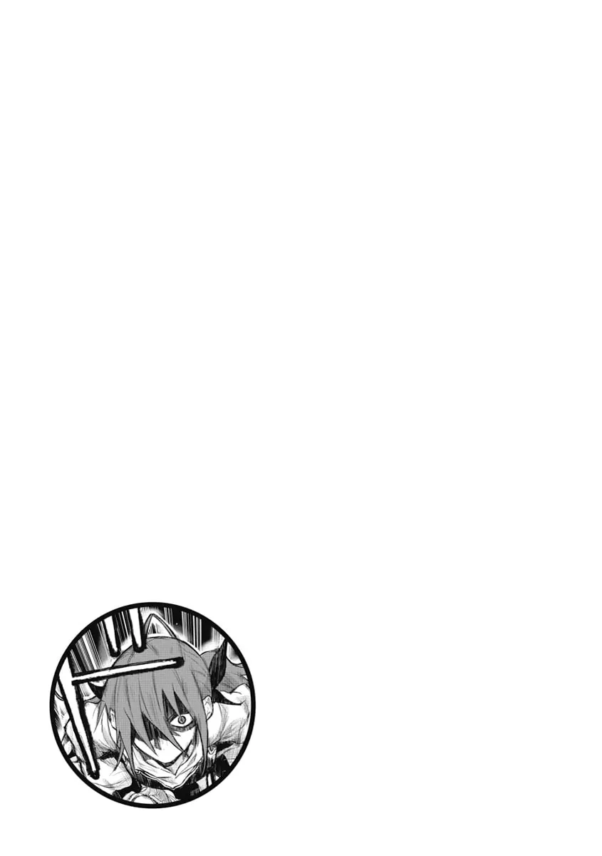 Read The New Gate chapter 24 image 28 on Lezhin