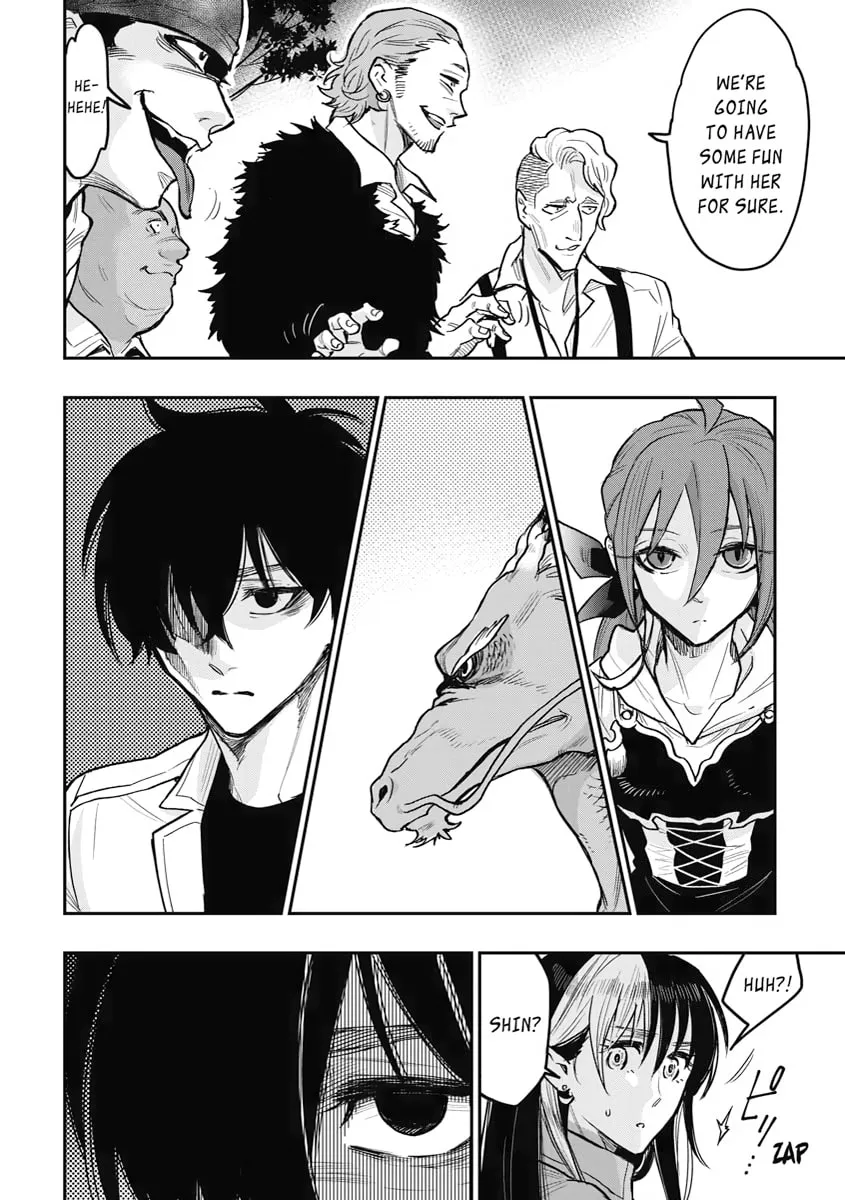 Read The New Gate chapter 24 image 7 on Lezhin