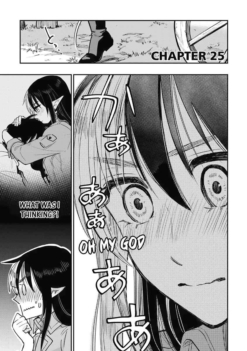 Read The New Gate chapter 25 image 0 on Lezhin