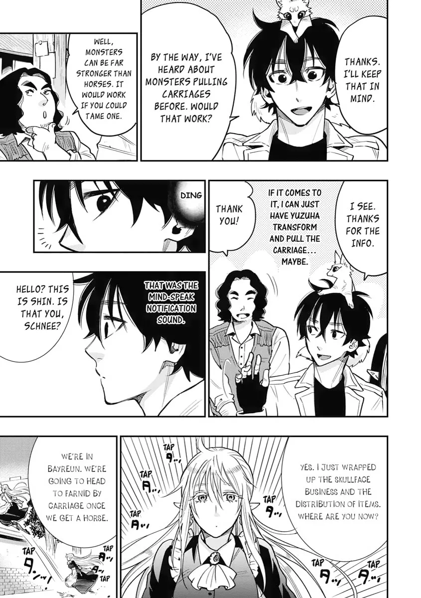 Read The New Gate chapter 25 image 12 on Lezhin