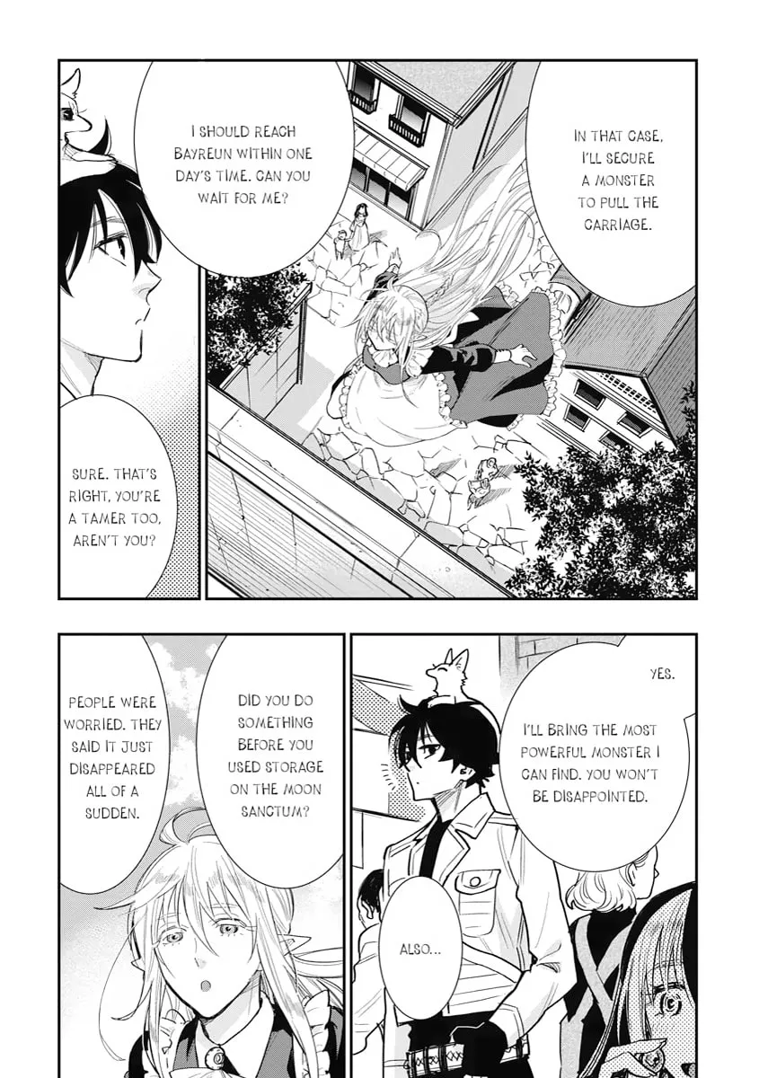 Read The New Gate chapter 25 image 13 on Lezhin