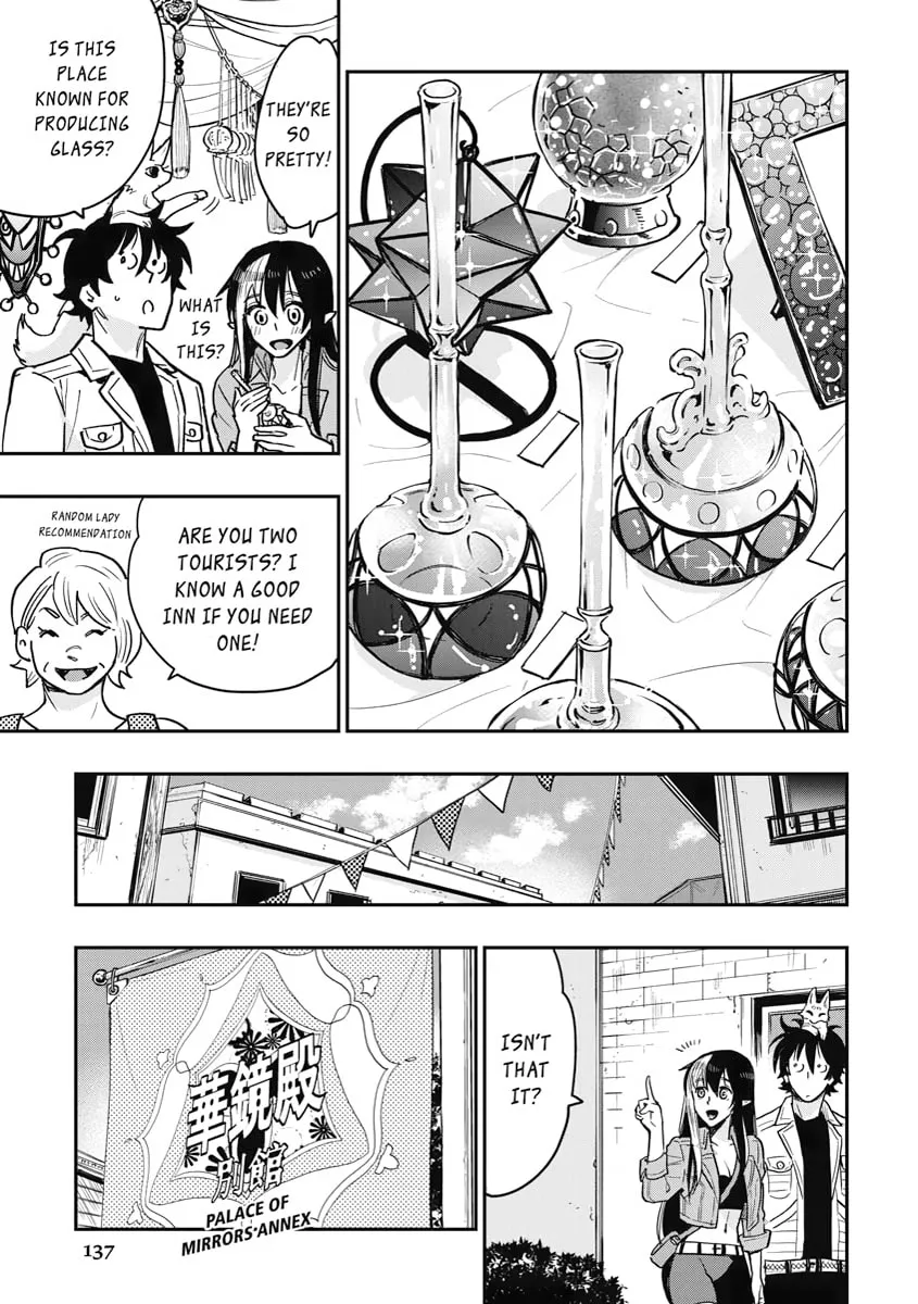 Read The New Gate chapter 25 image 18 on Lezhin