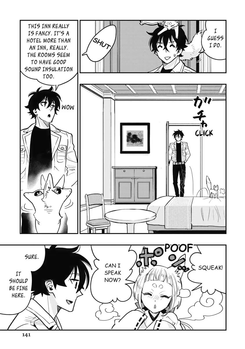 Read The New Gate chapter 25 image 22 on Lezhin
