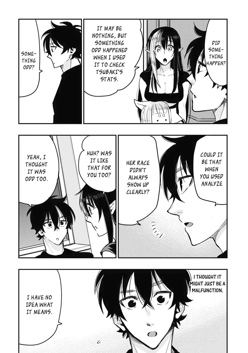 Read The New Gate chapter 25 image 25 on Lezhin