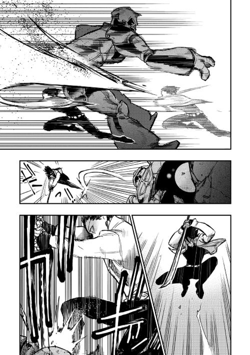 Read The New Gate chapter 27.1 image 20 on Lezhin