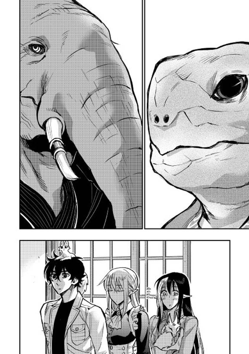 Read The New Gate chapter 27.1 image 31 on Lezhin