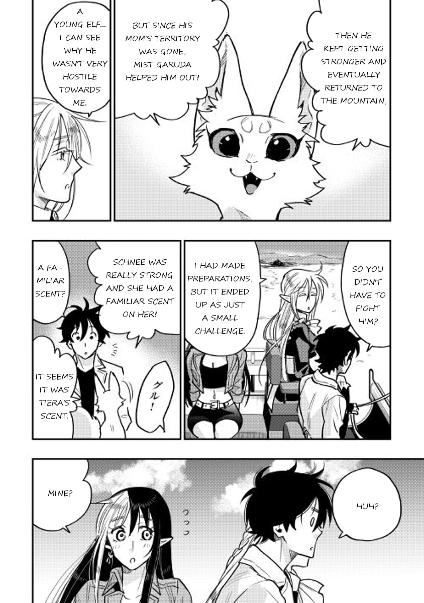 Read The New Gate chapter 27.1 image 5 on Lezhin