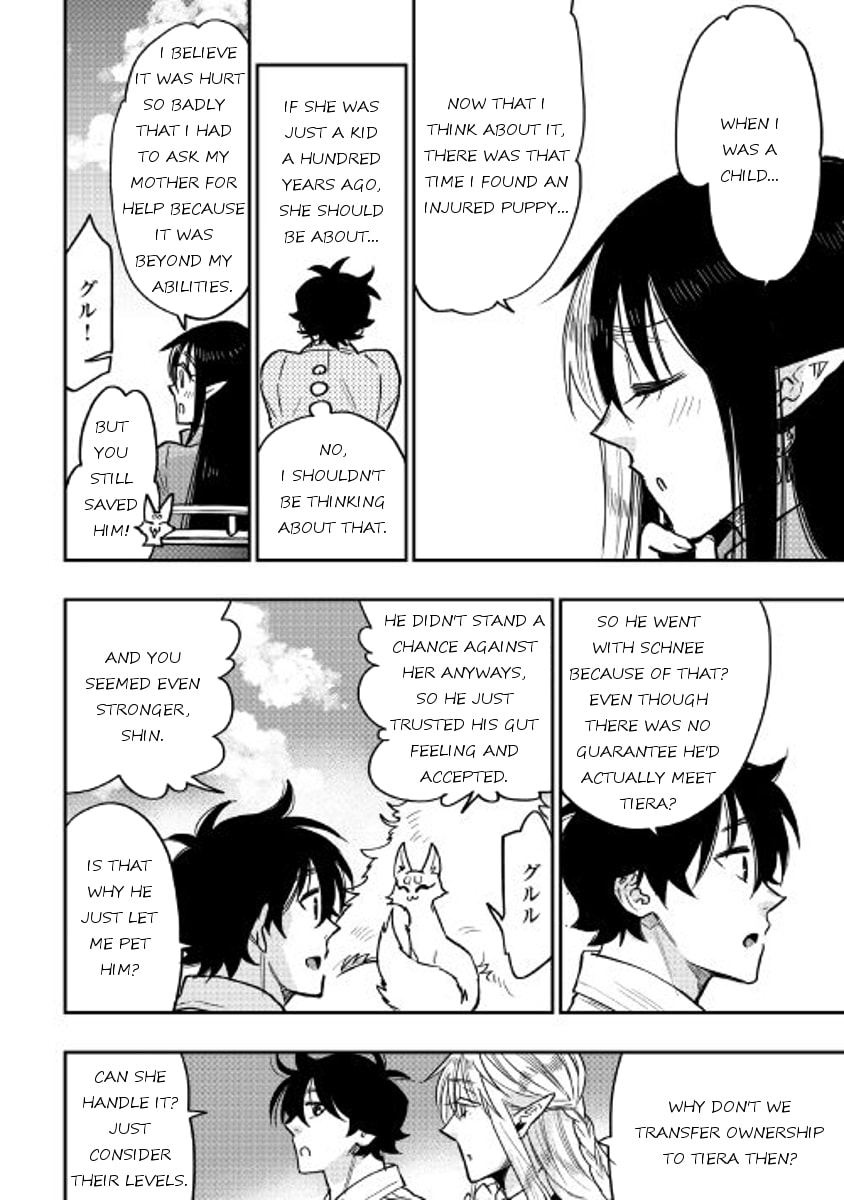 Read The New Gate chapter 27.1 image 7 on Lezhin