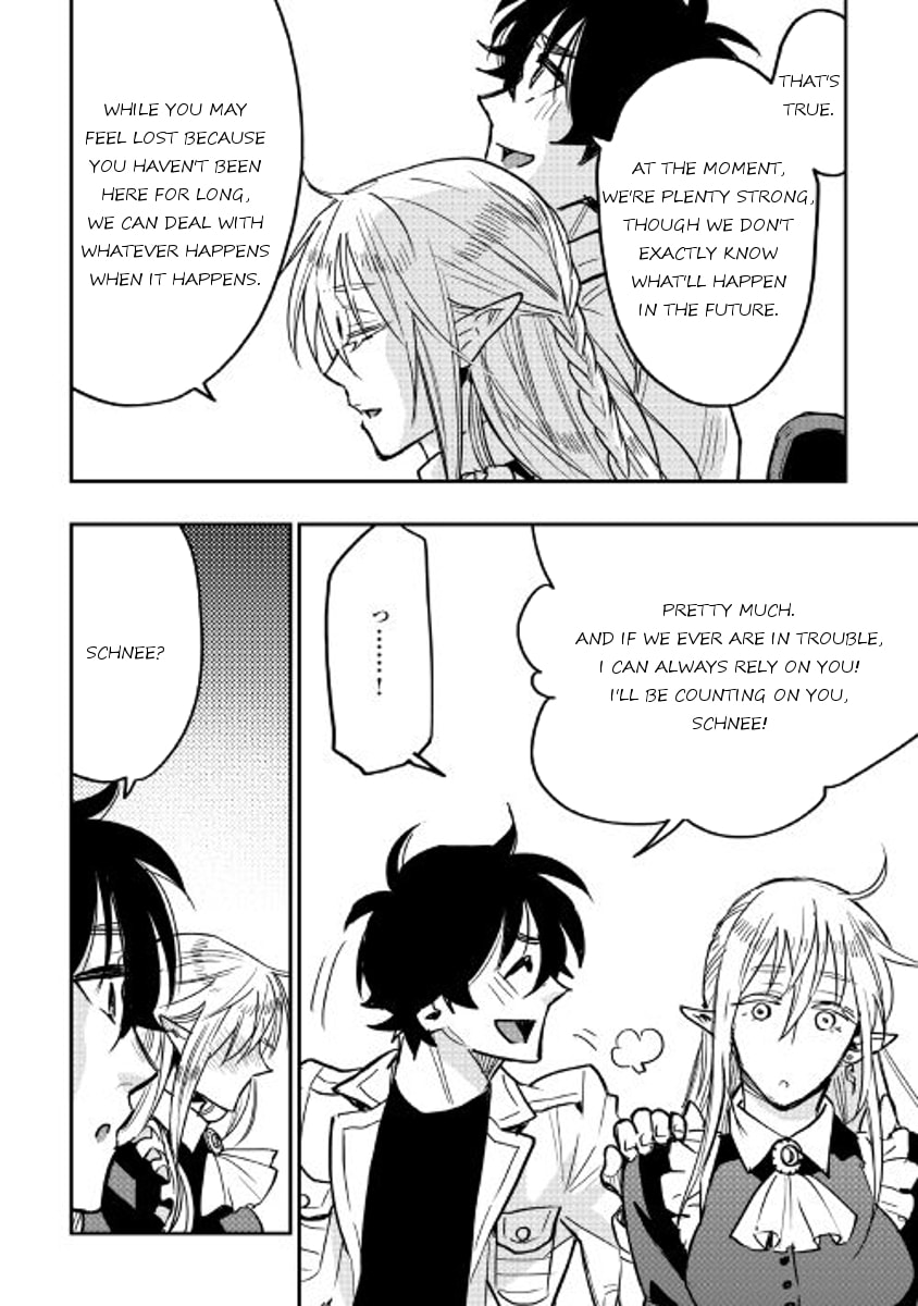 Read The New Gate chapter 27.2 image 13 on Lezhin