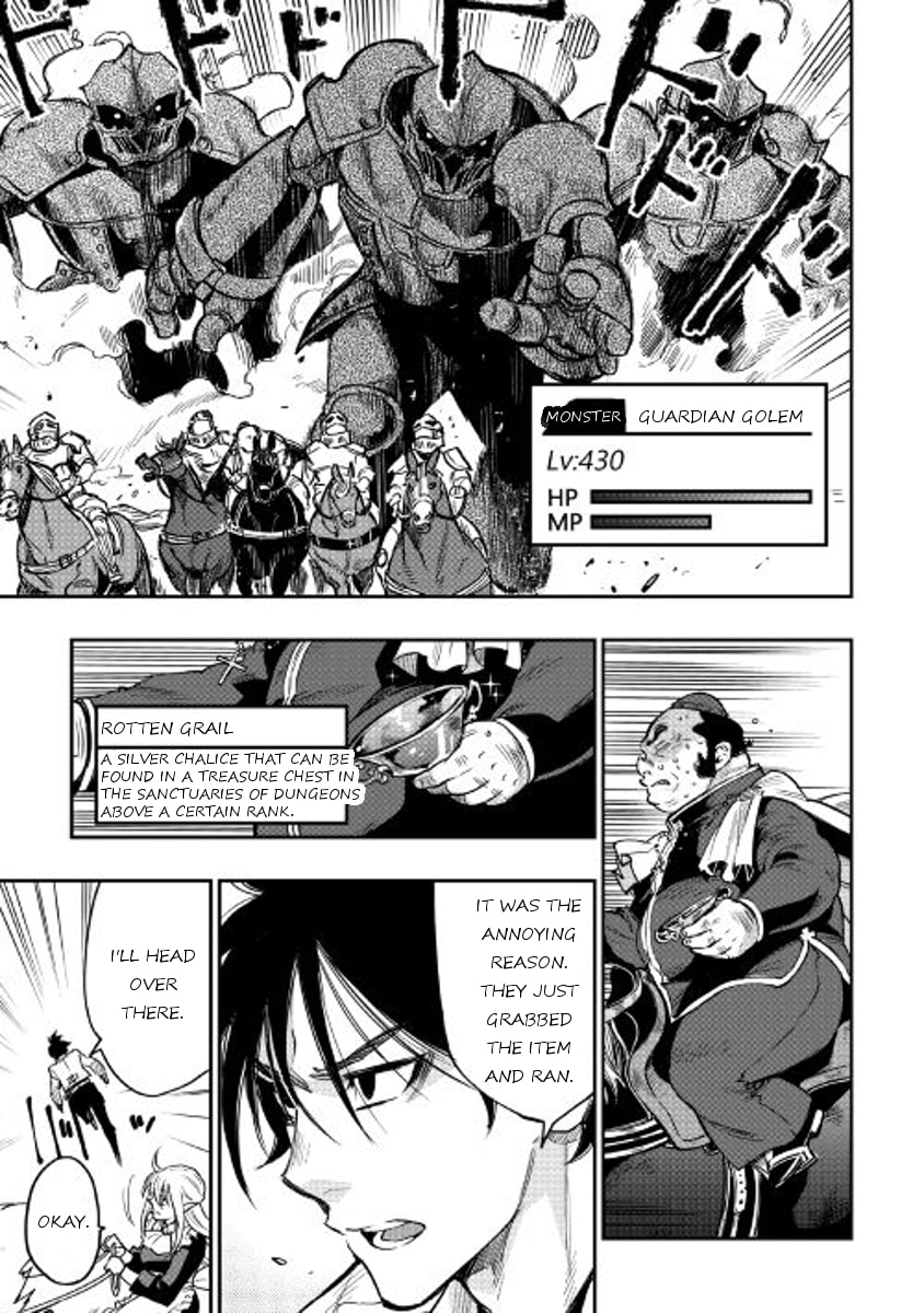 Read The New Gate chapter 27.2 image 16 on Lezhin