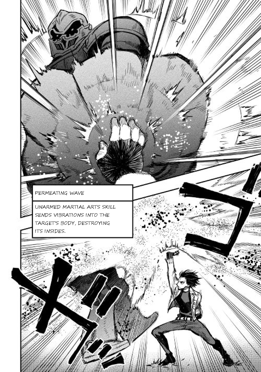 Read The New Gate chapter 27.2 image 23 on Lezhin