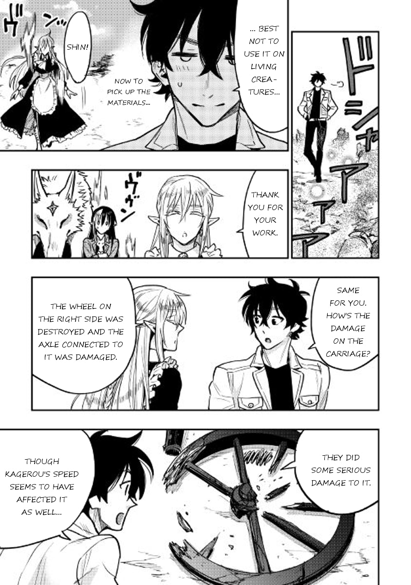 Read The New Gate chapter 27.2 image 24 on Lezhin