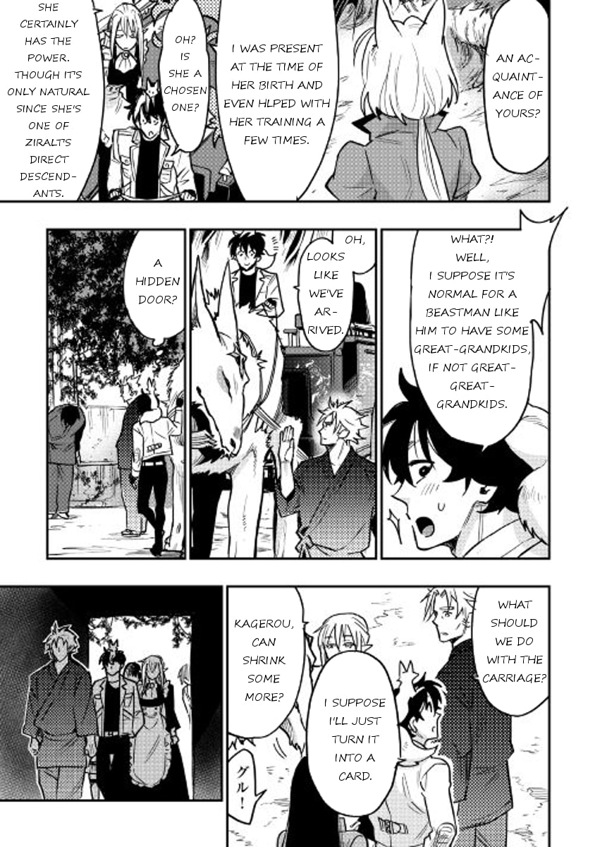 Read The New Gate chapter 27.2 image 28 on Lezhin