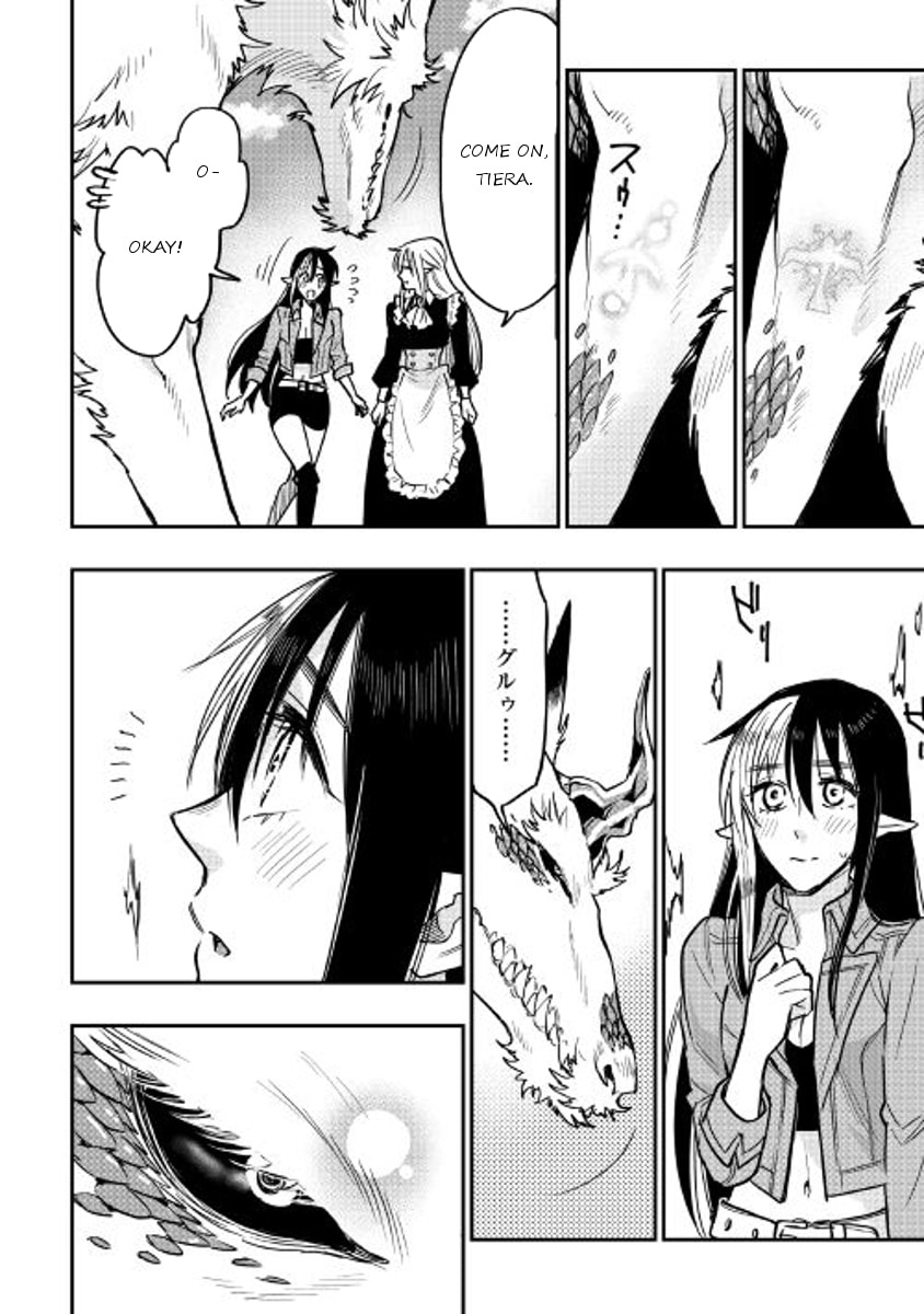 Read The New Gate chapter 27.2 image 9 on Lezhin
