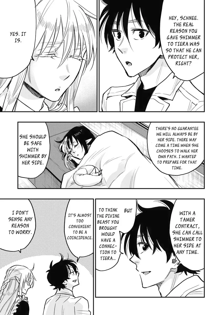 Read The New Gate chapter 27 image 12 on Lezhin