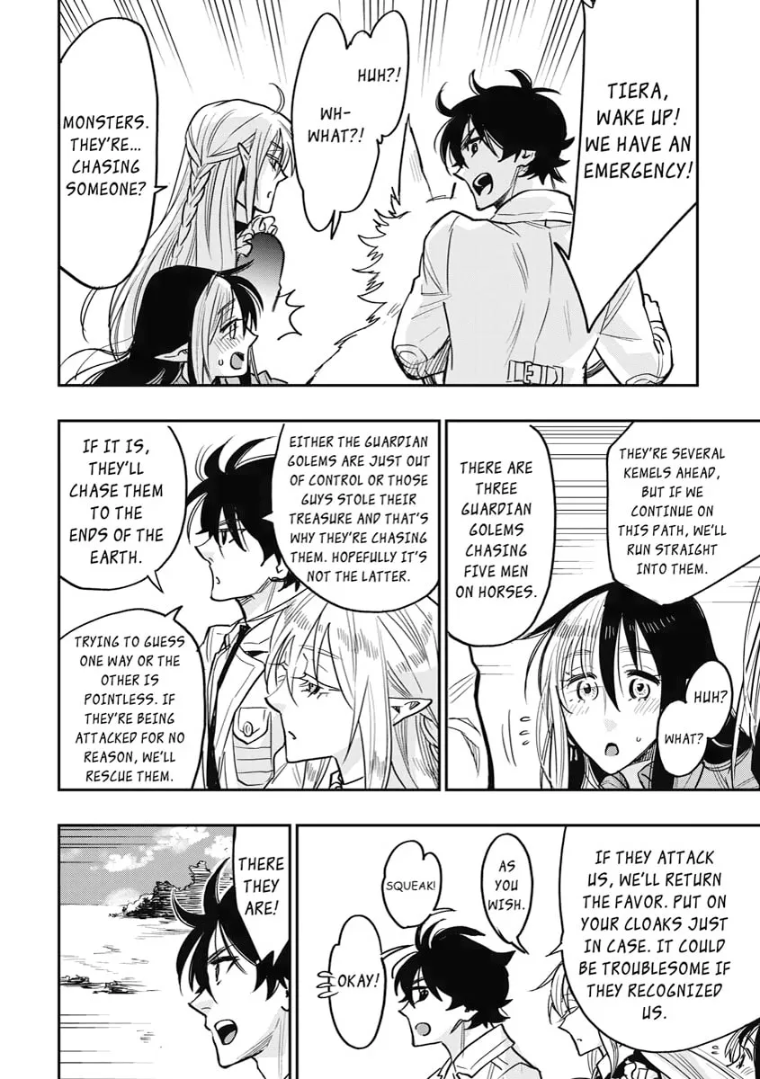 Read The New Gate chapter 27 image 15 on Lezhin