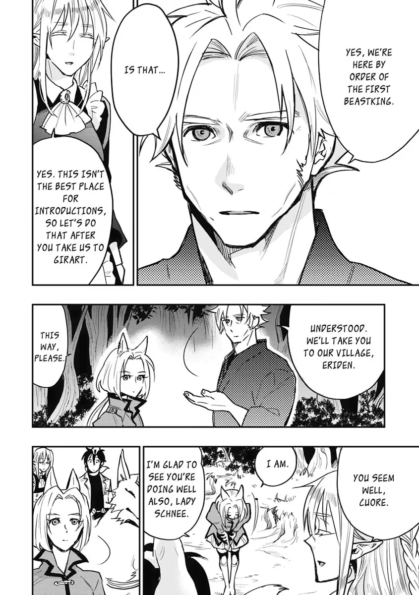 Read The New Gate chapter 27 image 27 on Lezhin
