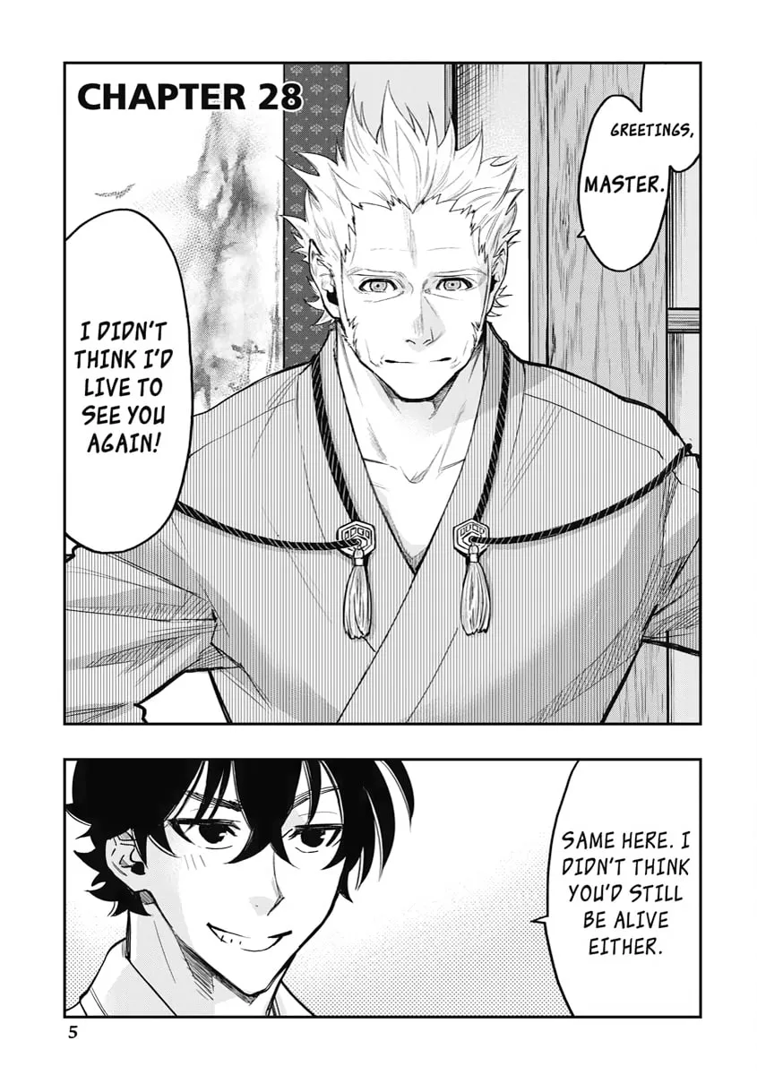 Read The New Gate chapter 28 image 0 on Lezhin