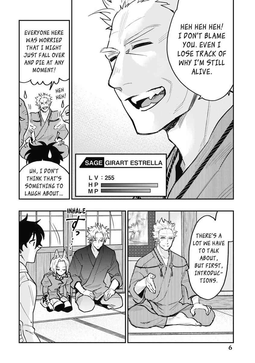 Read The New Gate chapter 28 image 1 on Lezhin