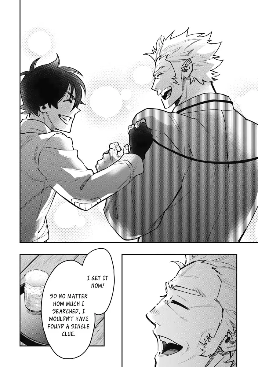 Read The New Gate chapter 28 image 15 on Lezhin