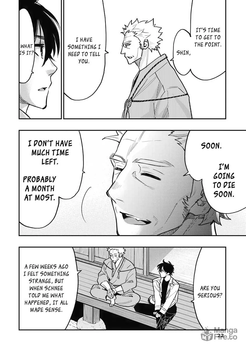 Read The New Gate chapter 28 image 17 on Lezhin