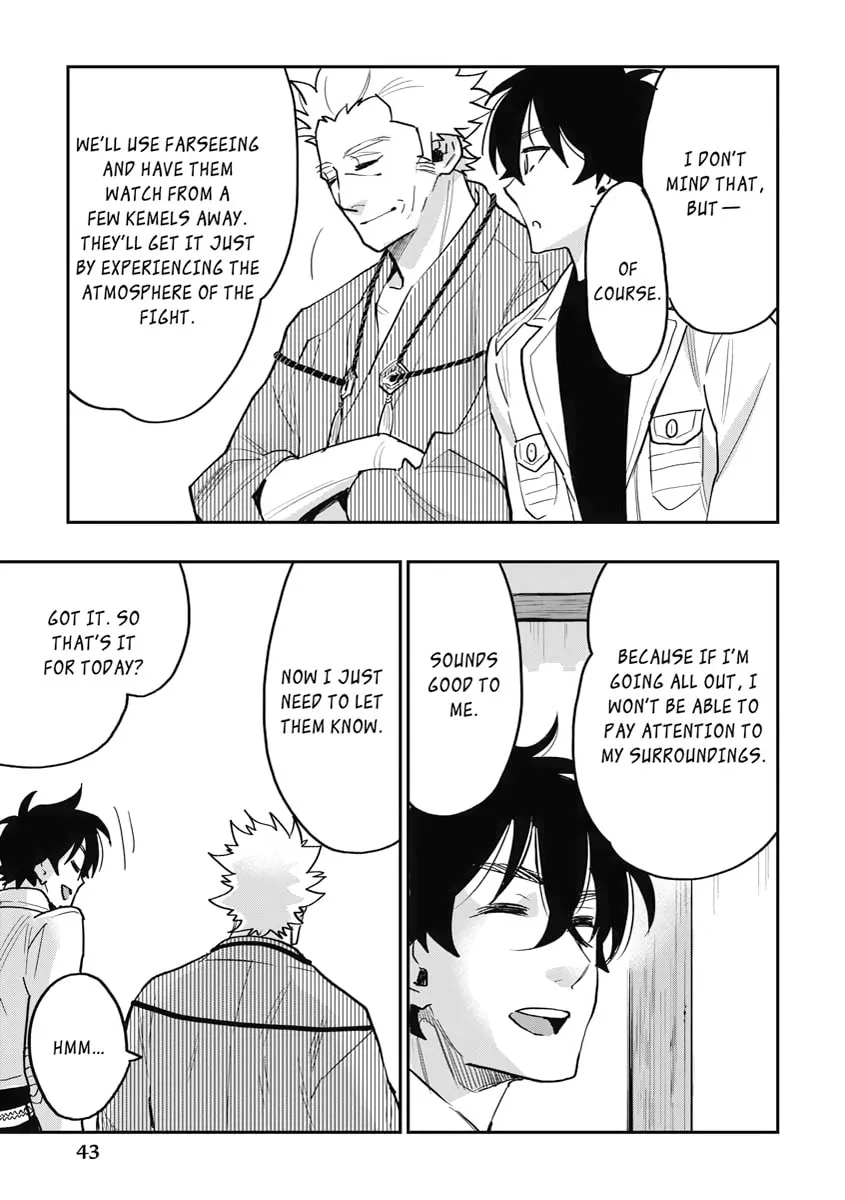 Read The New Gate chapter 29 image 12 on Lezhin
