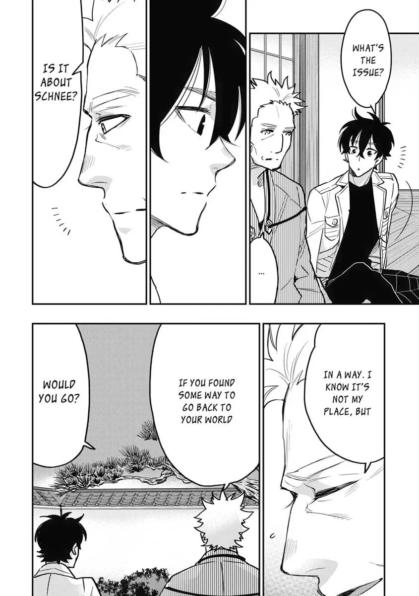 Read The New Gate chapter 29 image 13 on Lezhin