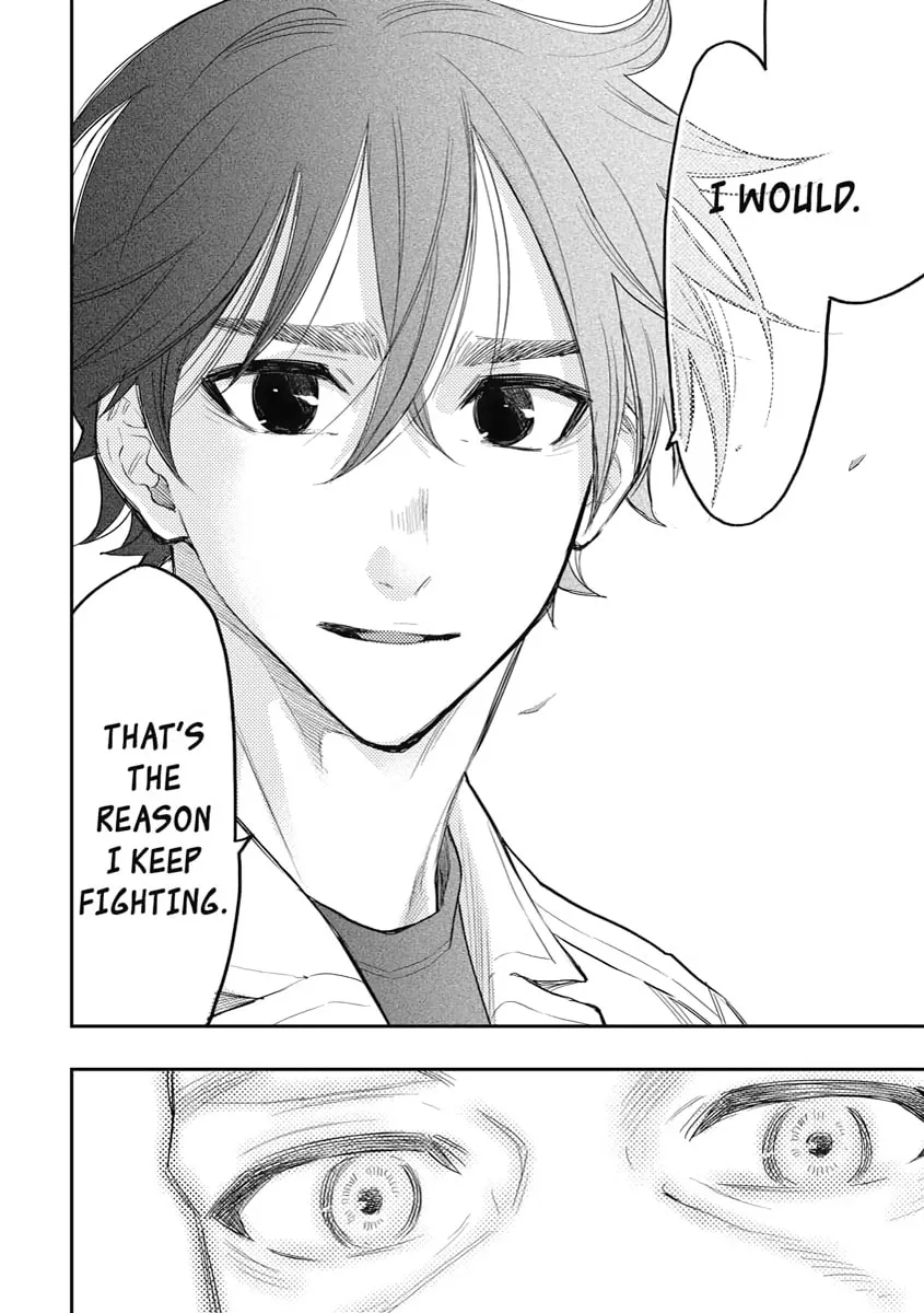 Read The New Gate chapter 29 image 15 on Lezhin