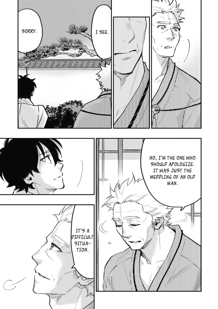 Read The New Gate chapter 29 image 16 on Lezhin