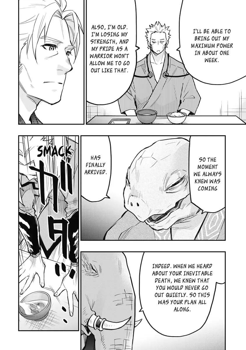 Read The New Gate chapter 29 image 21 on Lezhin