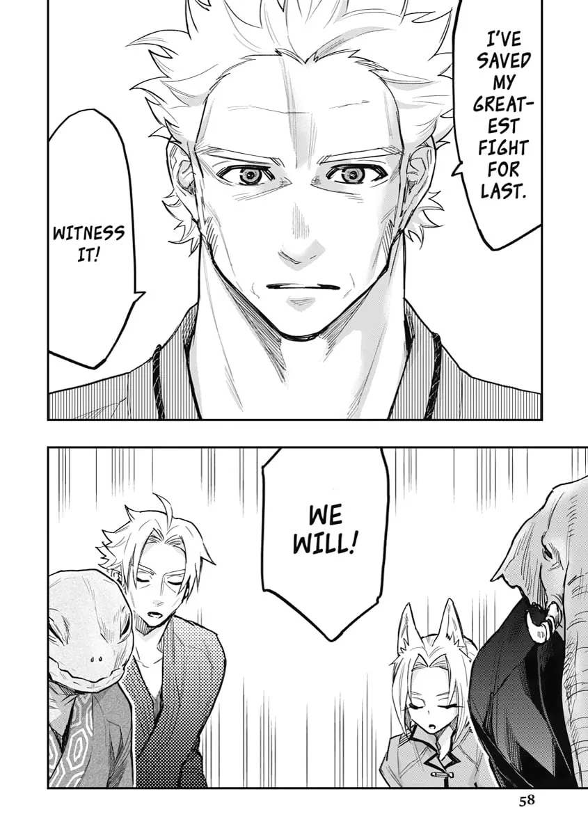 Read The New Gate chapter 29 image 27 on Lezhin