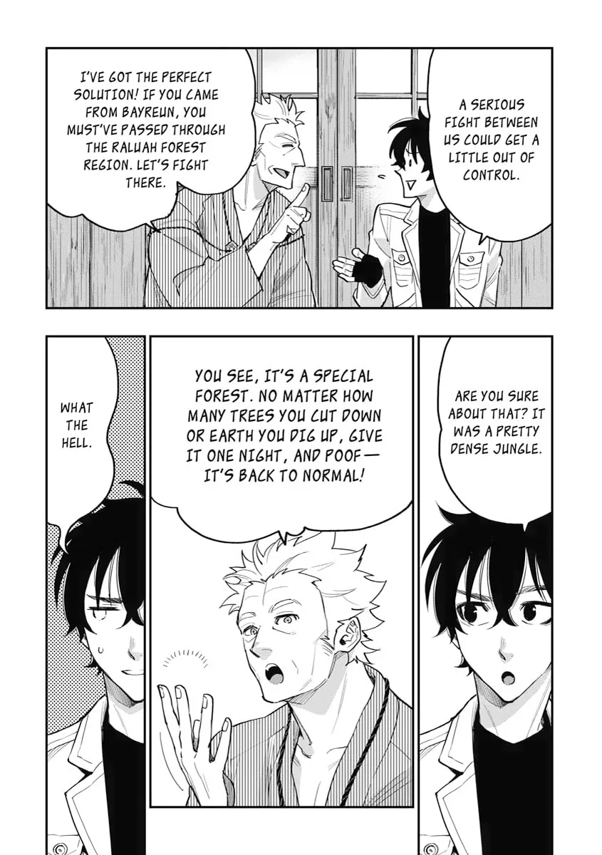 Read The New Gate chapter 29 image 7 on Lezhin