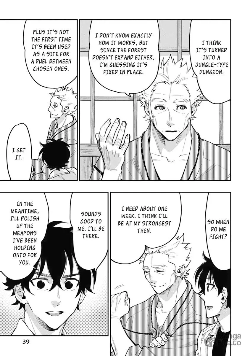 Read The New Gate chapter 29 image 8 on Lezhin