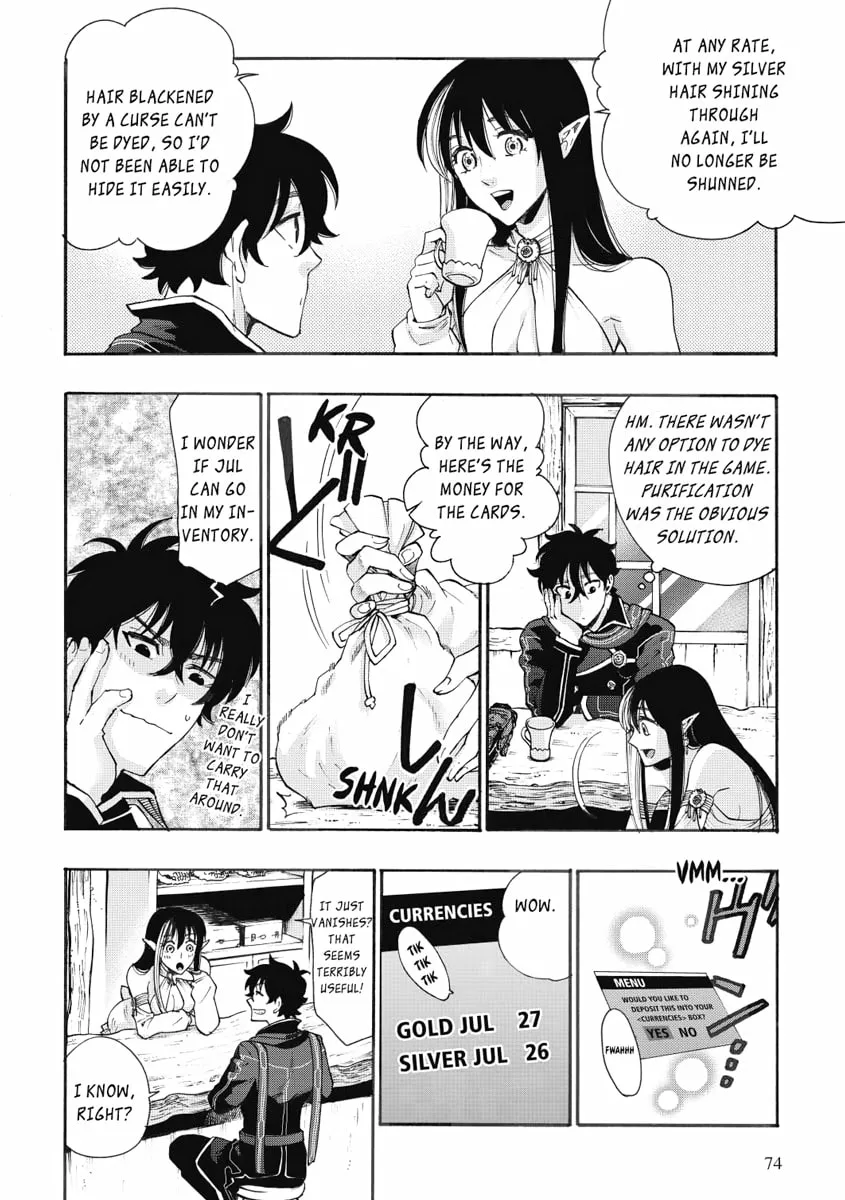 Read The New Gate chapter 3 image 1 on Lezhin