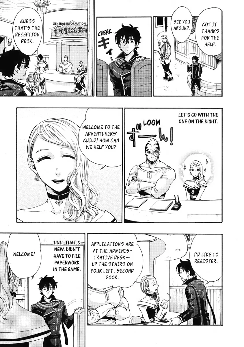 Read The New Gate chapter 3 image 10 on Lezhin