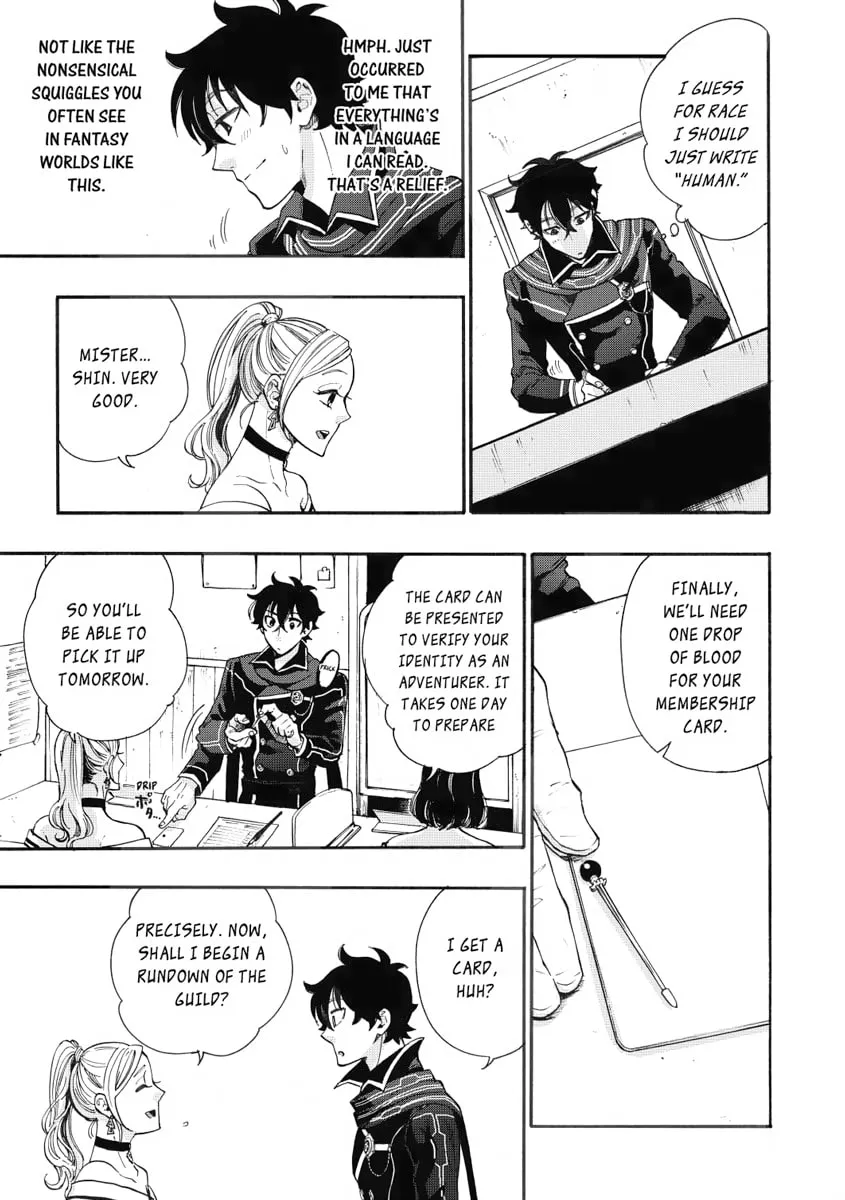 Read The New Gate chapter 3 image 12 on Lezhin