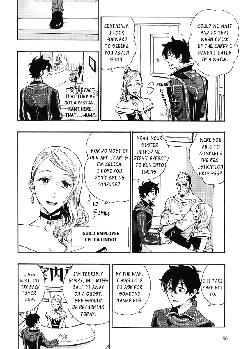 Read The New Gate chapter 3 image 13 on Lezhin