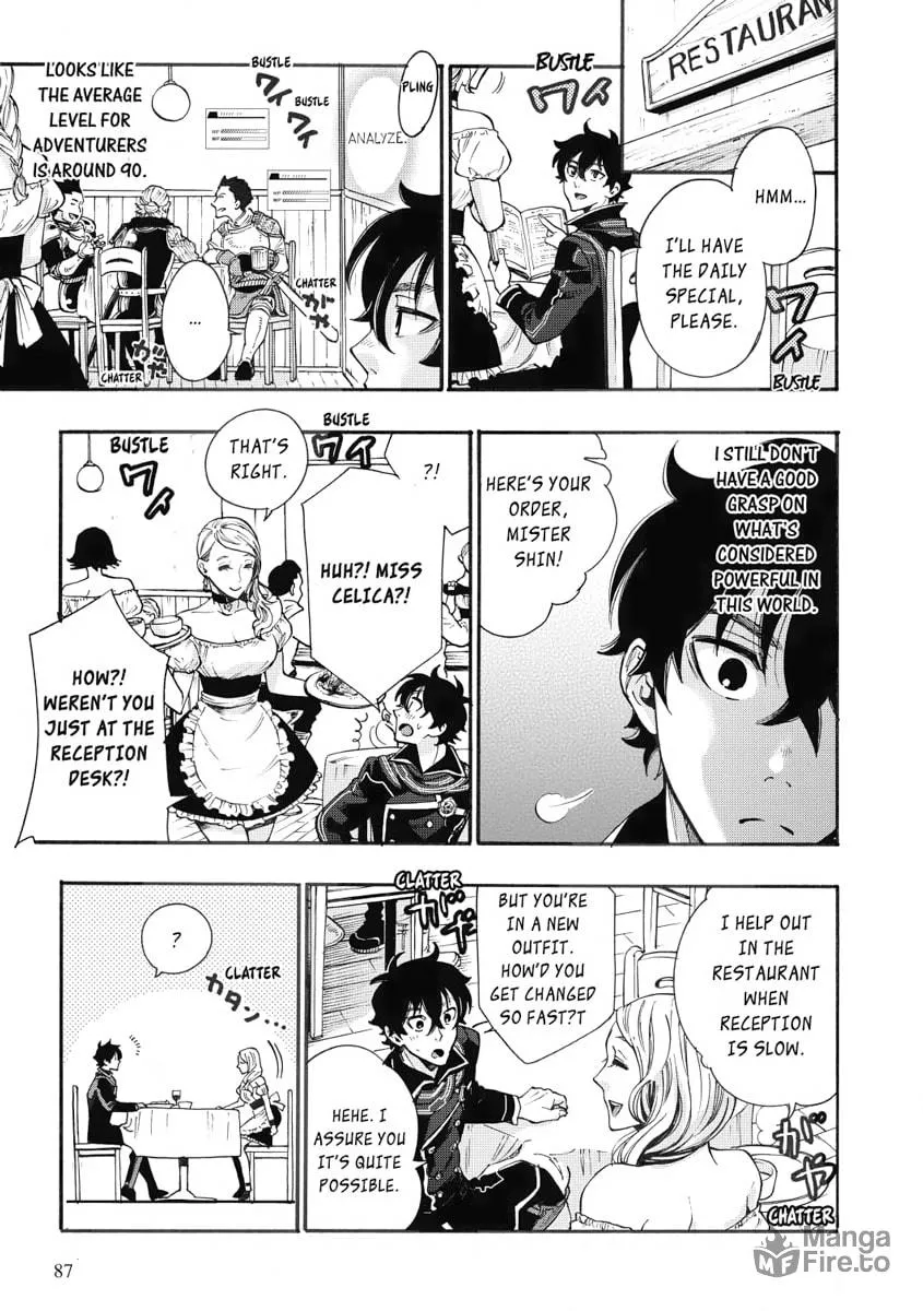 Read The New Gate chapter 3 image 14 on Lezhin