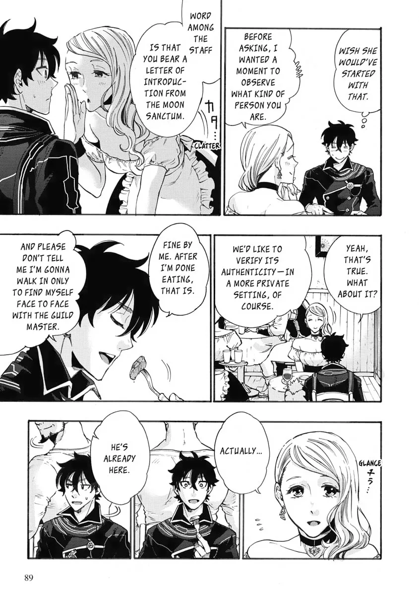 Read The New Gate chapter 3 image 16 on Lezhin
