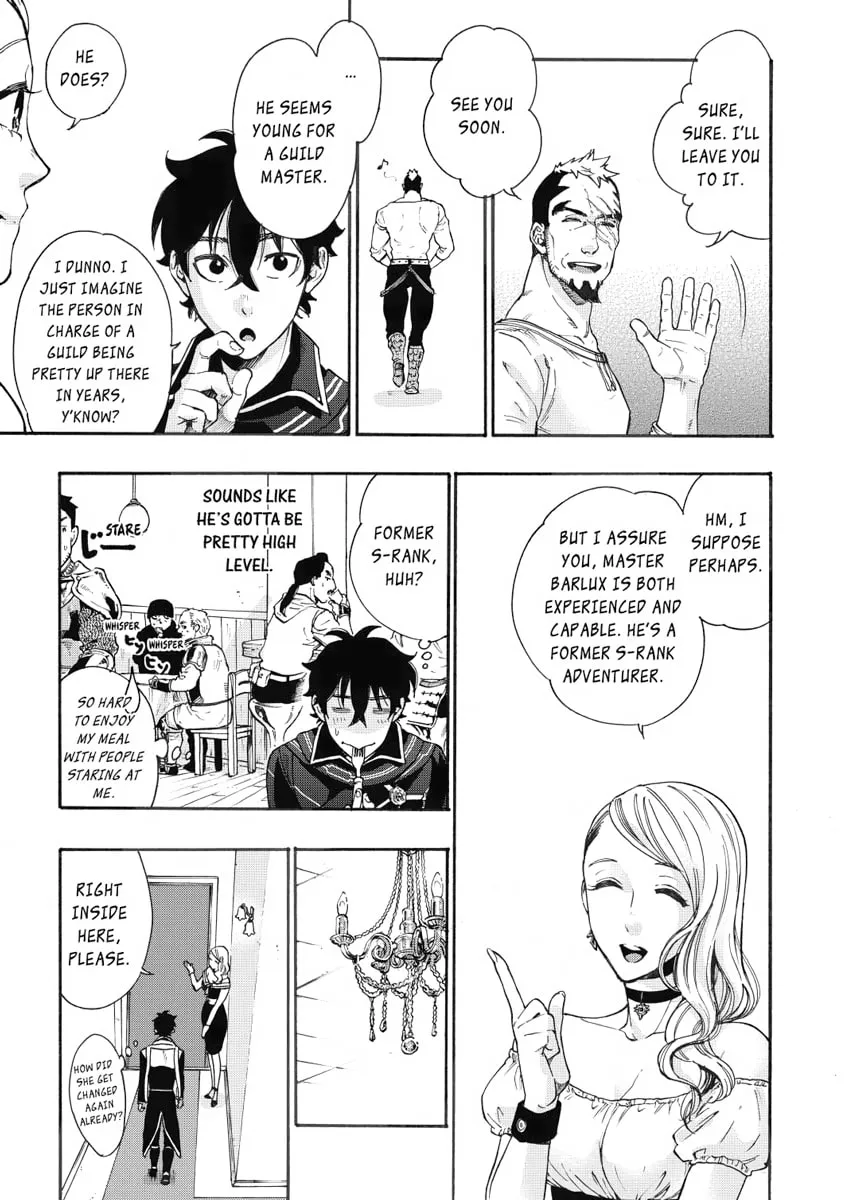 Read The New Gate chapter 3 image 18 on Lezhin
