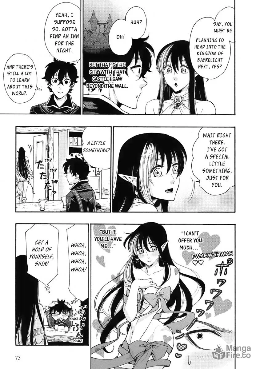 Read The New Gate chapter 3 image 2 on Lezhin