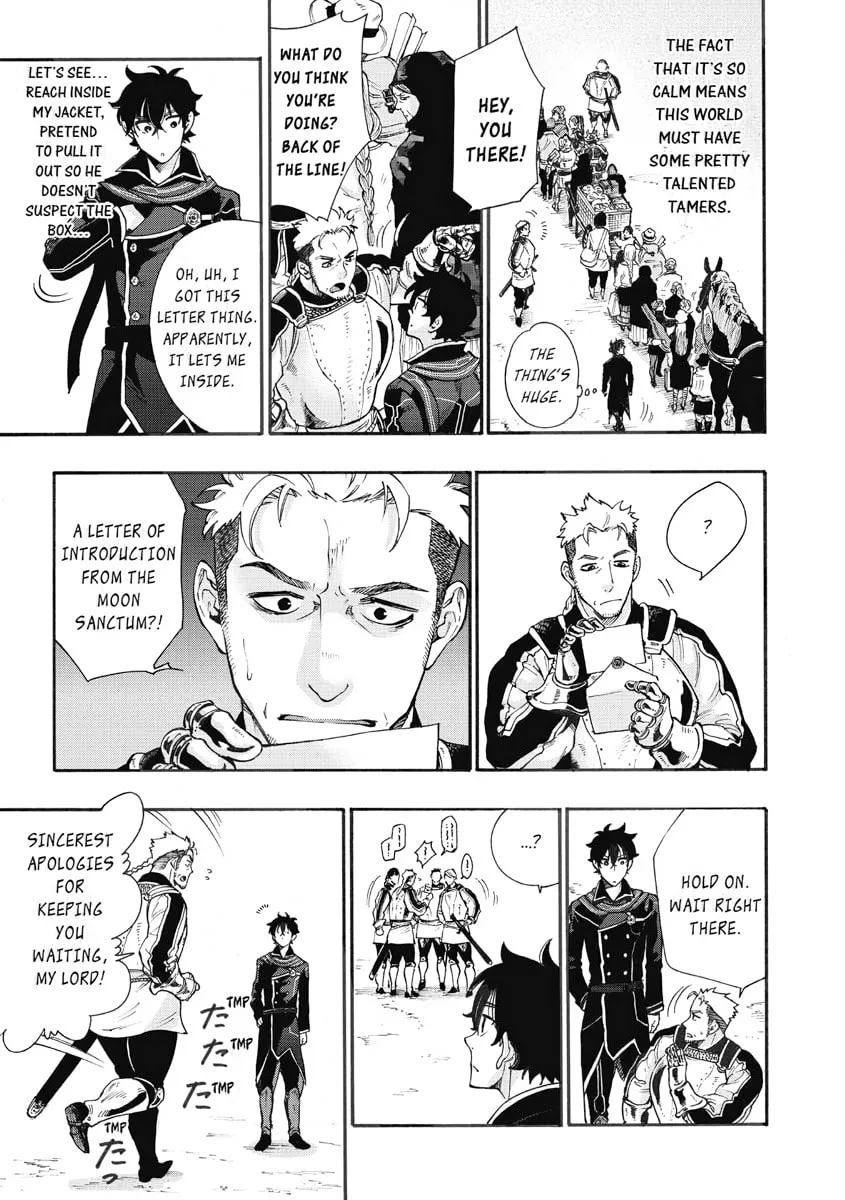 Read The New Gate chapter 3 image 6 on Lezhin