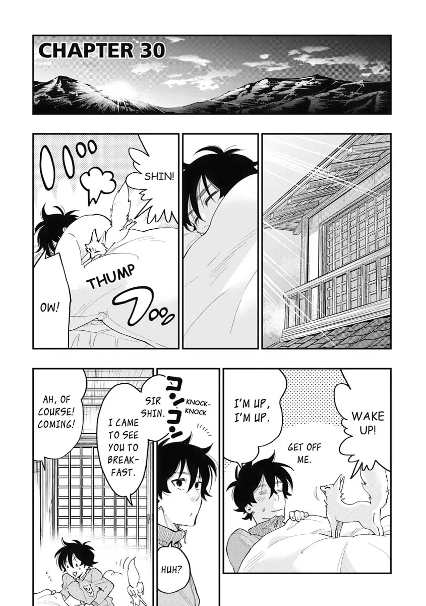 Read The New Gate chapter 30 image 0 on Lezhin