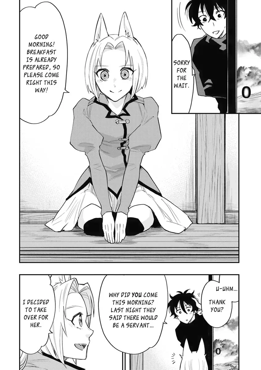 Read The New Gate chapter 30 image 1 on Lezhin