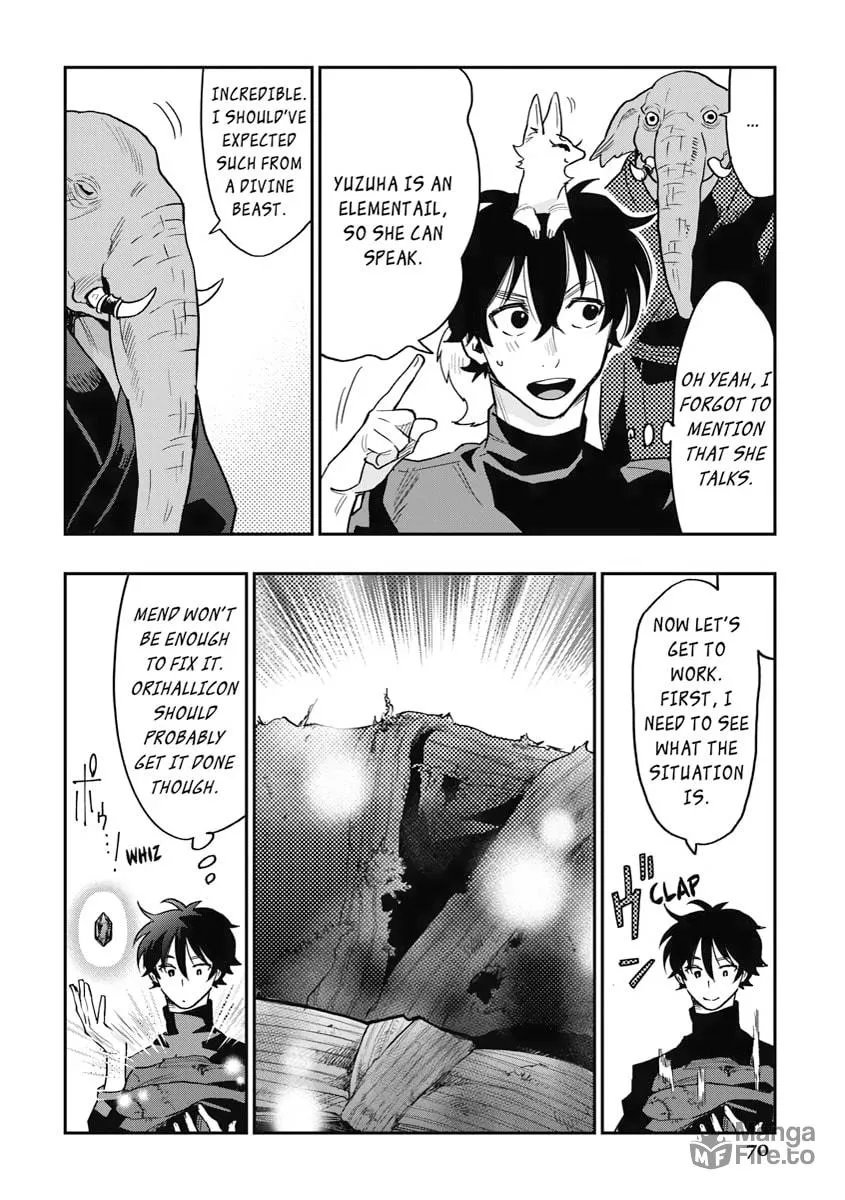 Read The New Gate chapter 30 image 11 on Lezhin